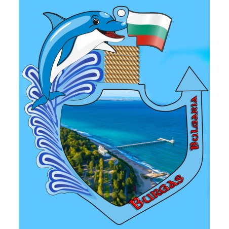 МАГНИТ БУРГАС
