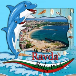 МАГНИТ РАВДА