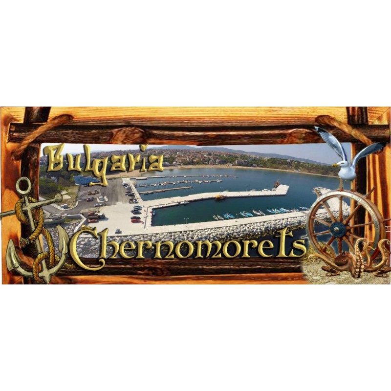 МАГНИТ ЧЕРНОМОРЕЦ