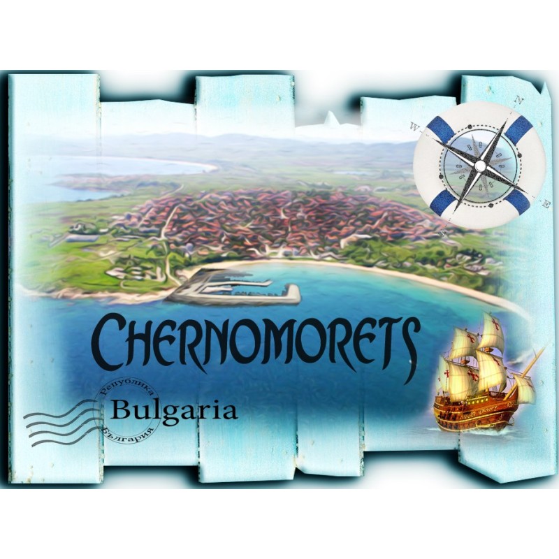 МАГНИТ ЧЕРНОМОРЕЦ
