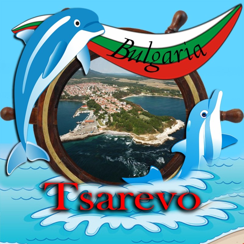 МАГНИТ ЦАРЕВО