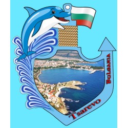 МАГНИТ ЦАРЕВО