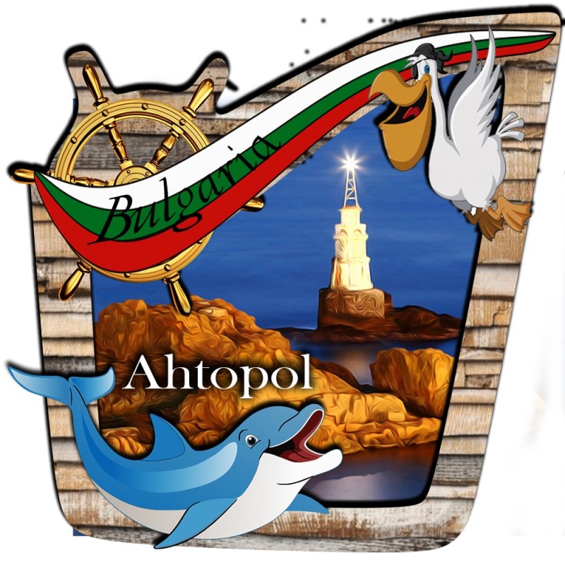 МАГНИТ АХТОПОЛ