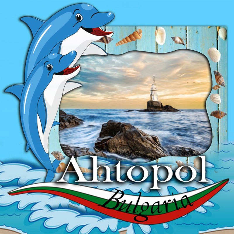 МАГНИТ АХТОПОЛ