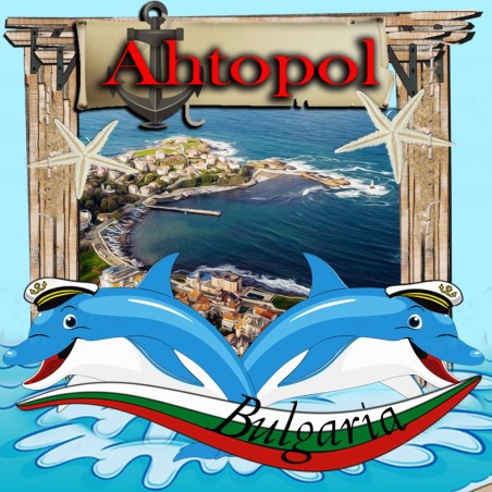 МАГНИТ АХТОПОЛ