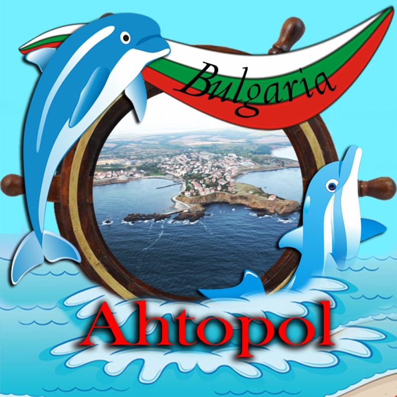 МАГНИТ АХТОПОЛ