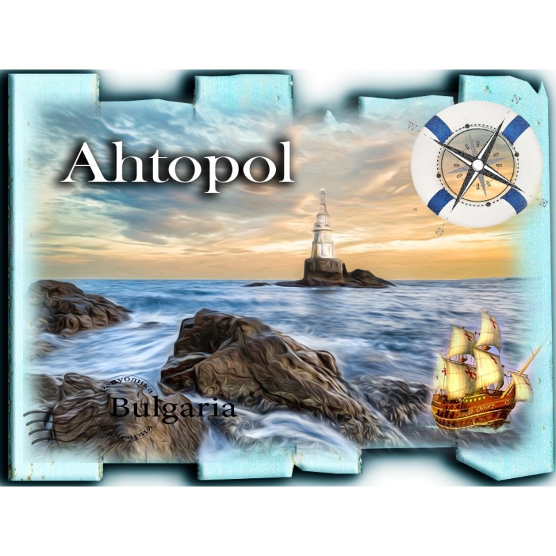 МАГНИТ АХТОПОЛ