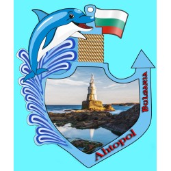 МАГНИТ АХТОПОЛ