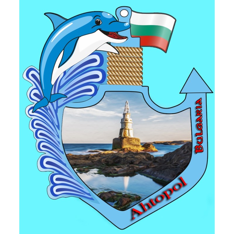 МАГНИТ АХТОПОЛ
