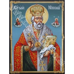 МАГНИТ СВ. НИКОЛА