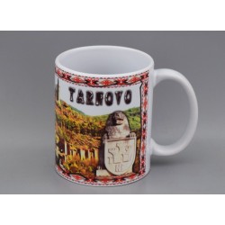 ЧАША ВЕЛИКО ТЪРНОВО