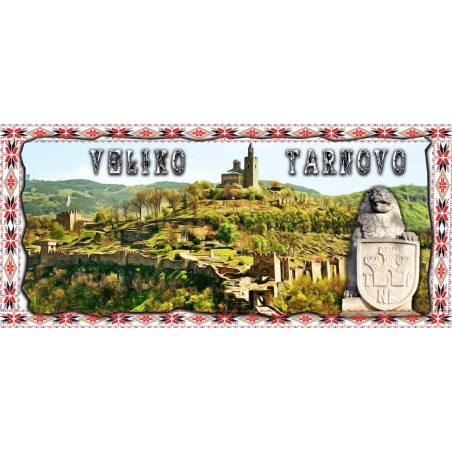 МАГНИТ ВЕЛИКО ТЪРНОВО