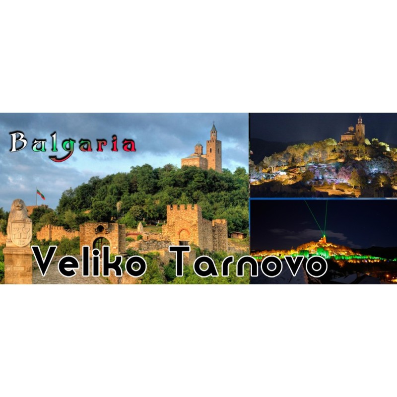 МАГНИТ ВЕЛИКО ТЪРНОВО