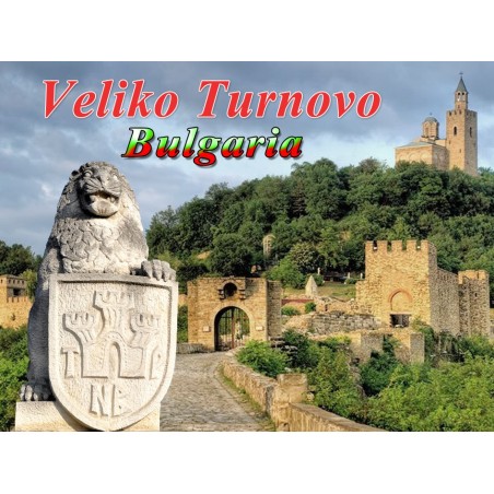 МАГНИТ ВЕЛИКО ТЪРНОВО