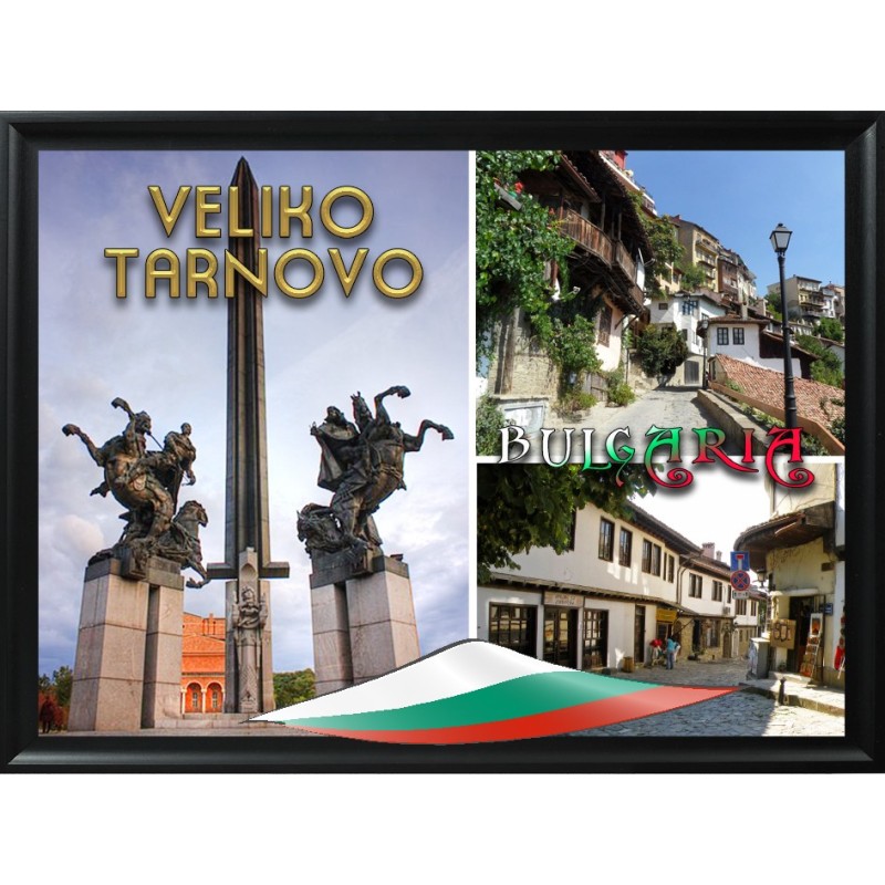 МАГНИТ ВЕЛИКО ТЪРНОВО