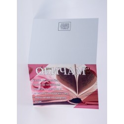 КАРТИЧКА ОБИЧАМ ТЕ