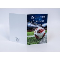 КАРТИЧКА ЧЕСТИТ РОЖДЕН ДЕН