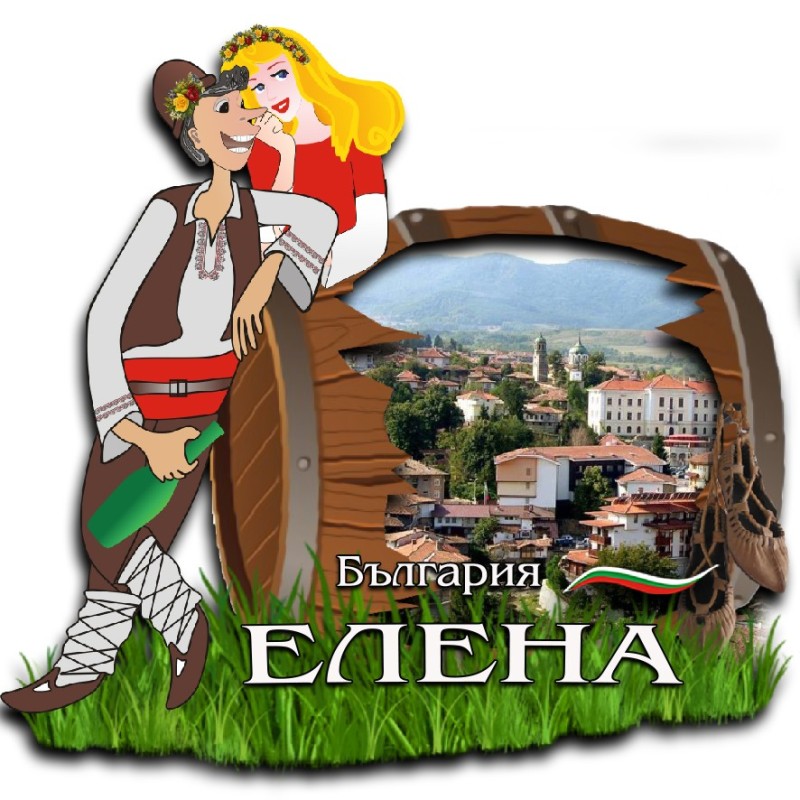 МАГНИТ ЕЛЕНА