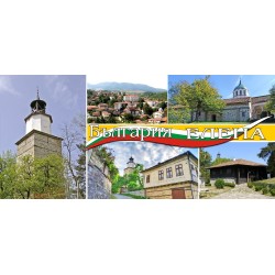 МАГНИТ ЕЛЕНА