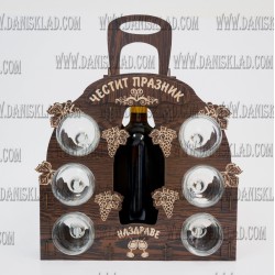 ПОСТАВКА ЗА ВИНО