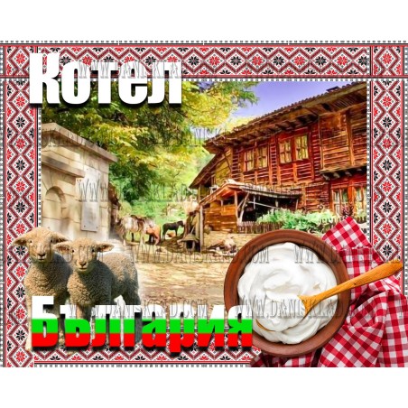 МАГНИТ КОТЕЛ