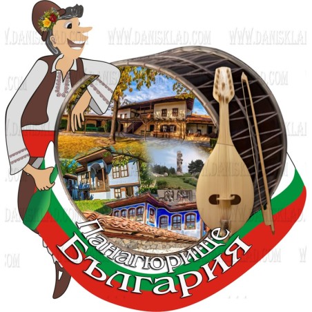 МАГНИТ ПАНАГЮРИЩЕ