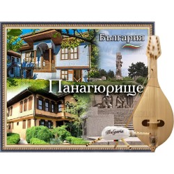 МАГНИТ ПАНАГЮРИЩЕ