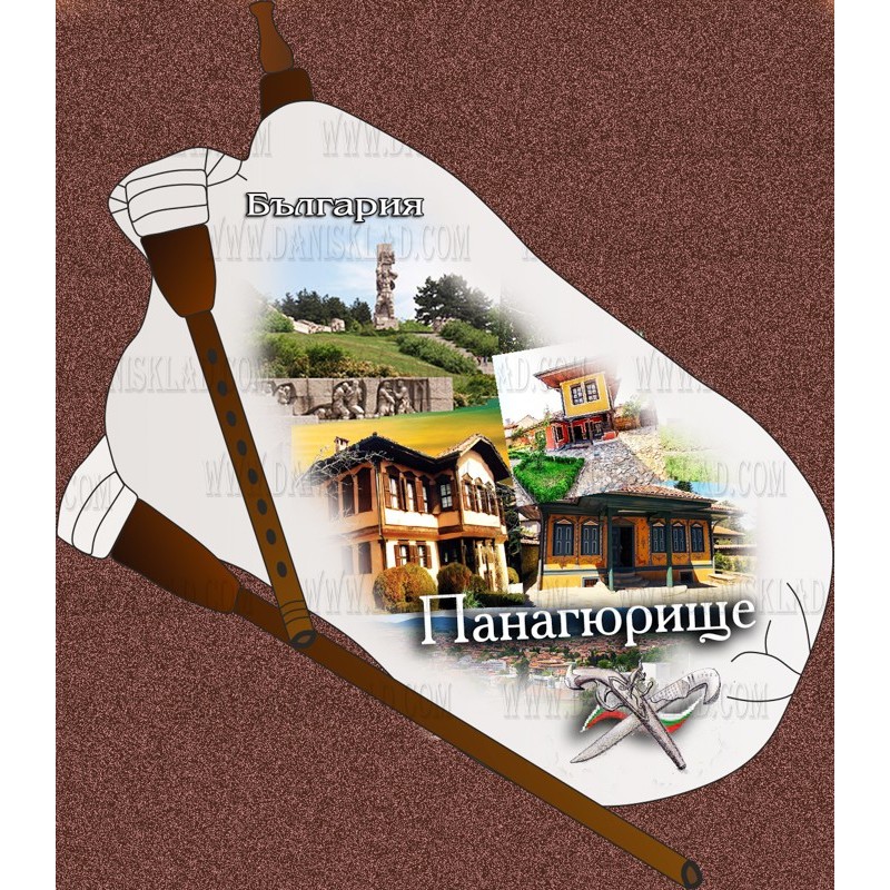 МАГНИТ ПАНАГЮРИЩЕ