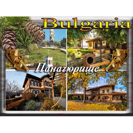 МАГНИТ ПАНАГЮРИЩЕ