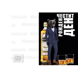 КАРТИЧКИ МИНИ