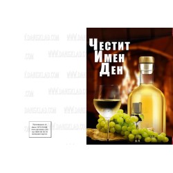 КАРТИЧКИ МИНИ