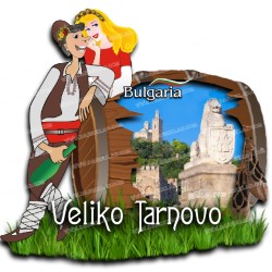 ВЕЛИКО ТЪРНОВО