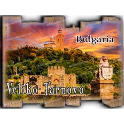 ВЕЛИКО ТЪРНОВО