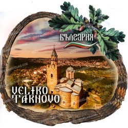 ВЕЛИКО ТЪРНОВО