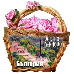ВЕЛИКО ТЪРНОВО