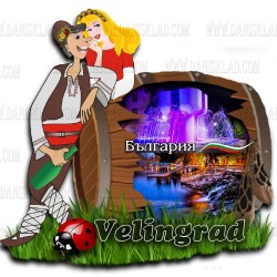 МАГНИТ ВЕЛИНГРАД