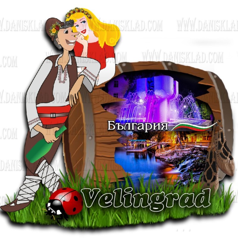 МАГНИТ ВЕЛИНГРАД