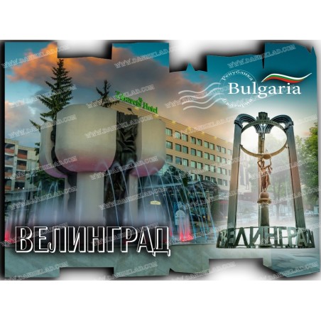 МАГНИТ ВЕЛИНГРАД