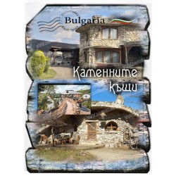 ЕКОПЪТЕКА ИСКЪР ПАНЕГА