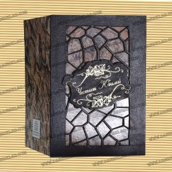 ЛУКСОЗНА КАРТИЧКА ЧЕСТИТ ЮБИЛЕЙ