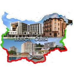 МАГНИТ ПАВЕЛ БАНЯ