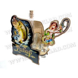 ПОСТАВКА РИБАР