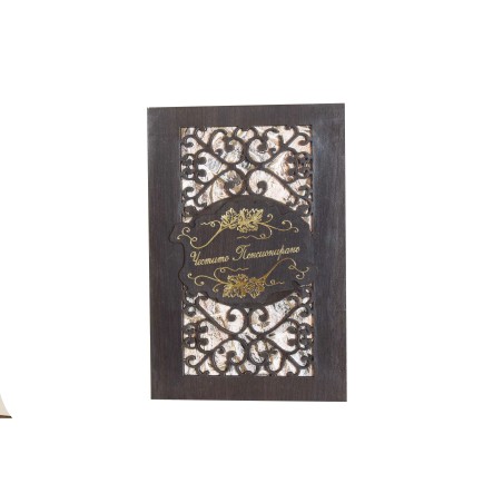 ЛУКСОЗНА КАРТИЧКА ЧЕСТИТО ПЕНСИОНИРАНЕ