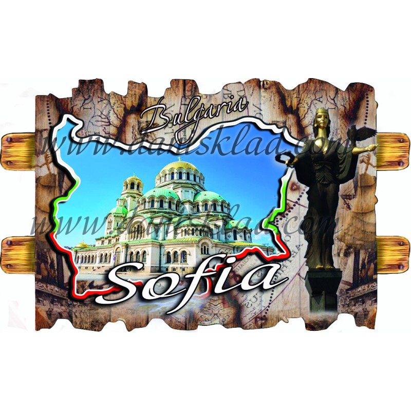 МАГНИТ СОФИЯ