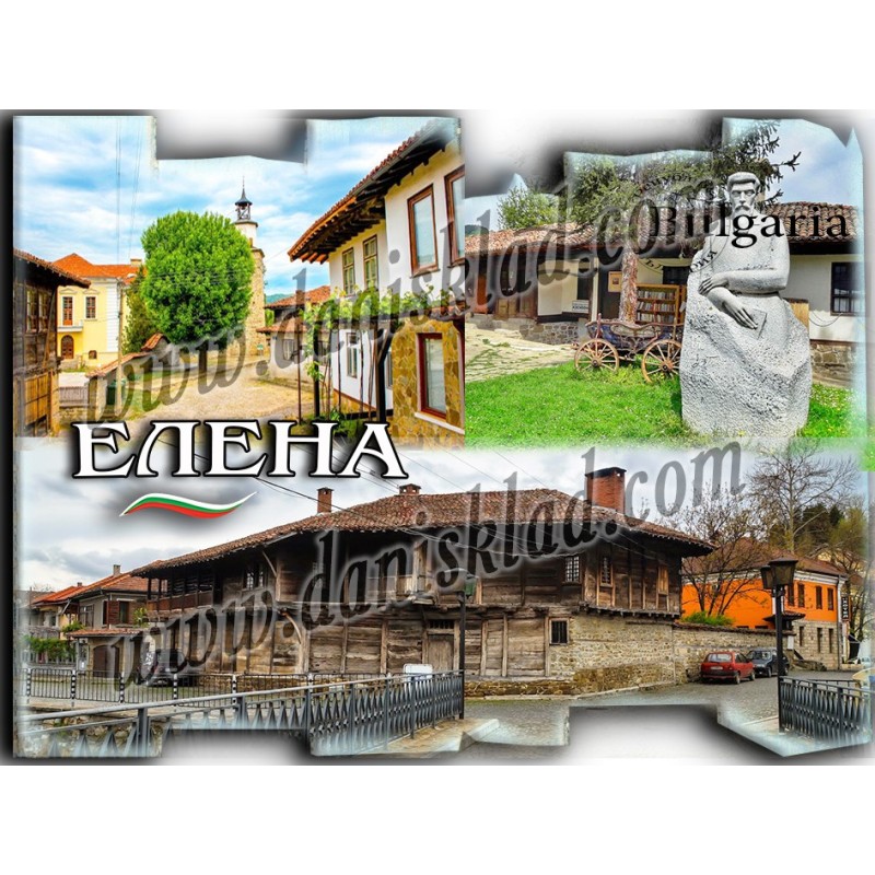 МАГНИТ EЛЕНА