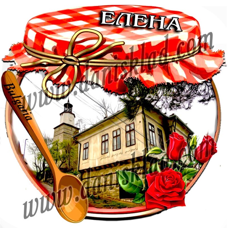 МАГНИТ EЛЕНА