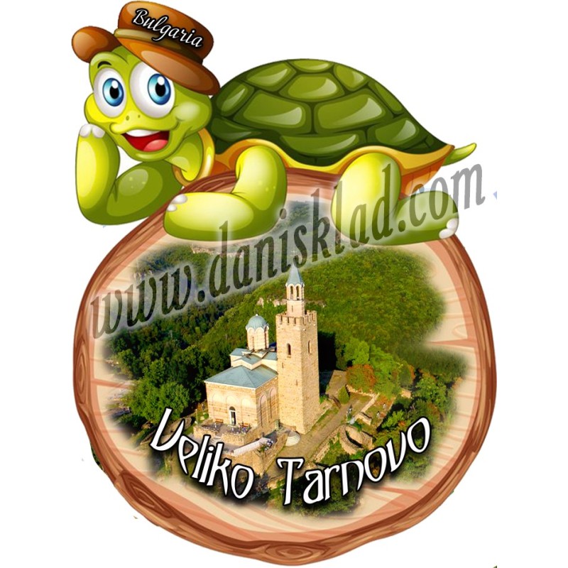 МАГНИТ ВЕЛИКО ТЪРНОВО