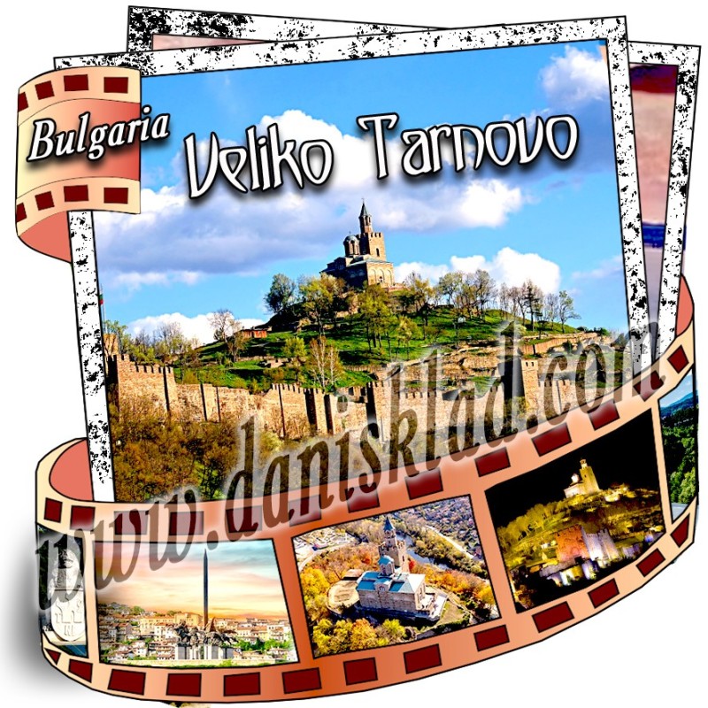 МАГНИТ ВЕЛИКО ТЪРНОВО