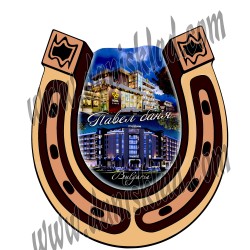 МАГНИТ ПАВЕЛ БАНЯ