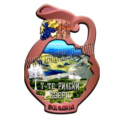 МАГНИТ 7 ТЕ РИЛСКИ ЕЗЕРА